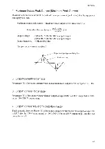 Предварительный просмотр 127 страницы Kikusui MS512H Operation Manual