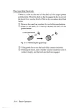 Предварительный просмотр 38 страницы Kikusui PAN Series Operation Manual