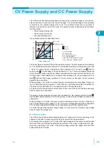 Предварительный просмотр 33 страницы Kikusui PWX1500H User Manual