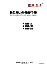 Kilews KTM-10 Instruction Manual preview