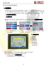 Preview for 7 page of Kilews KTM-1000 Instruction Manual