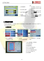 Preview for 9 page of Kilews KTM-1000 Instruction Manual