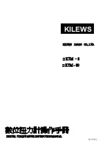 Kilews KTM-8 Instruction Manual preview