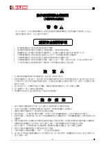 Preview for 16 page of Kilews SKP-BC32HL-100N Operation And Maintenance Manual