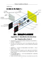 Preview for 10 page of KiloVault KLV2V100024VRCK Product Installation Manual