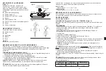 Предварительный просмотр 49 страницы Kimberly-Clark B BRAUN Easypump C-block RA Instructions Manual