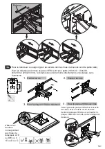 Предварительный просмотр 5 страницы Kimex 013-4086 Installation Instructions Manual