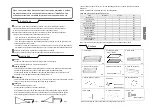 Preview for 2 page of Kimex 046BK Instruction Manual