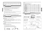 Preview for 7 page of Kimex 046BK Instruction Manual