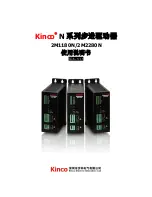 Kinco 2M1180N User Manual предпросмотр