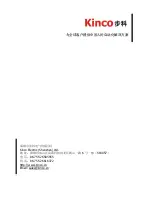 Предварительный просмотр 14 страницы Kinco 2M1180N User Manual