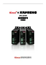 Kinco 3M2280N User Manual предпросмотр