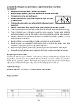 Предварительный просмотр 14 страницы Kinderkraft SMARTFUN User Manual