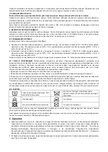 Preview for 52 page of Kinderkraft Vesto User Manual