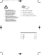 Предварительный просмотр 2 страницы KING CRAFT KCT 205 Operating Instructions Manual