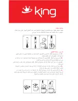 Preview for 34 page of KING P 997 ProMix Instruction Manual