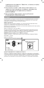 Preview for 43 page of Kingfisher Cooke & Lewis CL60CGRF Manual