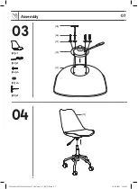 Предварительный просмотр 8 страницы Kingfisher Tivissa 5059340160221 Manual