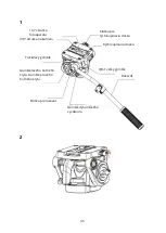 Preview for 35 page of KINGJOY C86M User Manual