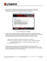 Preview for 208 page of Kingston Technology DataTraveler 4000 G2 User Manual