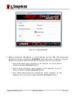 Preview for 209 page of Kingston Technology DataTraveler 4000 G2 User Manual