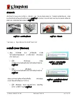 Preview for 295 page of Kingston Technology DataTraveler 4000 G2 User Manual