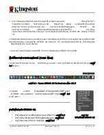 Preview for 311 page of Kingston Technology DataTraveler 4000 G2 User Manual