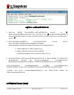 Preview for 316 page of Kingston Technology DataTraveler 4000 G2 User Manual