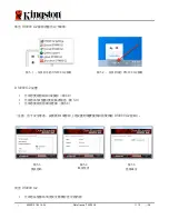 Preview for 359 page of Kingston Technology DataTraveler 4000 G2 User Manual