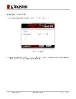 Preview for 362 page of Kingston Technology DataTraveler 4000 G2 User Manual