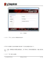 Preview for 384 page of Kingston Technology DataTraveler 4000 G2 User Manual