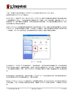 Preview for 404 page of Kingston Technology DataTraveler 4000 G2 User Manual