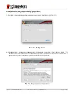 Preview for 184 page of Kingston Technology DataTraveler Locker+ G3 Installation Manual