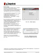 Preview for 192 page of Kingston Technology DataTraveler Locker+ G3 Installation Manual