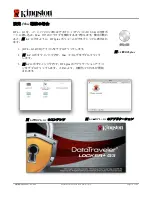 Preview for 231 page of Kingston Technology DataTraveler Locker+ G3 Installation Manual