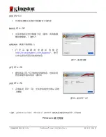Preview for 278 page of Kingston Technology DataTraveler Locker+ G3 Installation Manual
