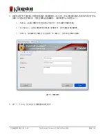 Preview for 296 page of Kingston Technology DataTraveler Locker+ G3 Installation Manual