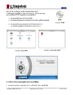 Preview for 188 page of Kingston Technology DataTraveler User Manual