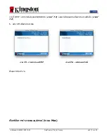 Preview for 192 page of Kingston Technology DataTraveler User Manual