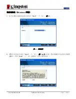 Preview for 210 page of Kingston Technology DataTraveler User Manual