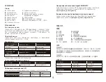 Preview for 12 page of Kingston Technology HyperX Pulsefire Dart Quick Start Manual