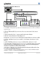 Предварительный просмотр 257 страницы Kingston Technology MobileLite Wireless G2 MLWG2 User Manual