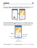 Предварительный просмотр 267 страницы Kingston Technology MobileLite Wireless G2 MLWG2 User Manual