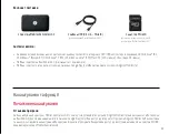 Предварительный просмотр 89 страницы Kingston Technology MobileLite Wireless G2 Setup Manual