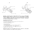 Preview for 12 page of Kingston Technology MobileLite Wireless Installation Manual