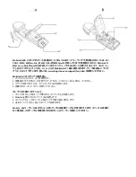 Предварительный просмотр 13 страницы Kingston Technology MobileLite Wireless Installation Manual