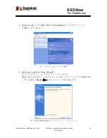 Preview for 134 page of Kingston Technology SSDNow Installation Manual