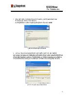 Preview for 147 page of Kingston Technology SSDNow Installation Manual