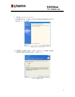 Preview for 168 page of Kingston Technology SSDNow Installation Manual