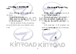 Предварительный просмотр 13 страницы Kinroad XT250-16 Manual